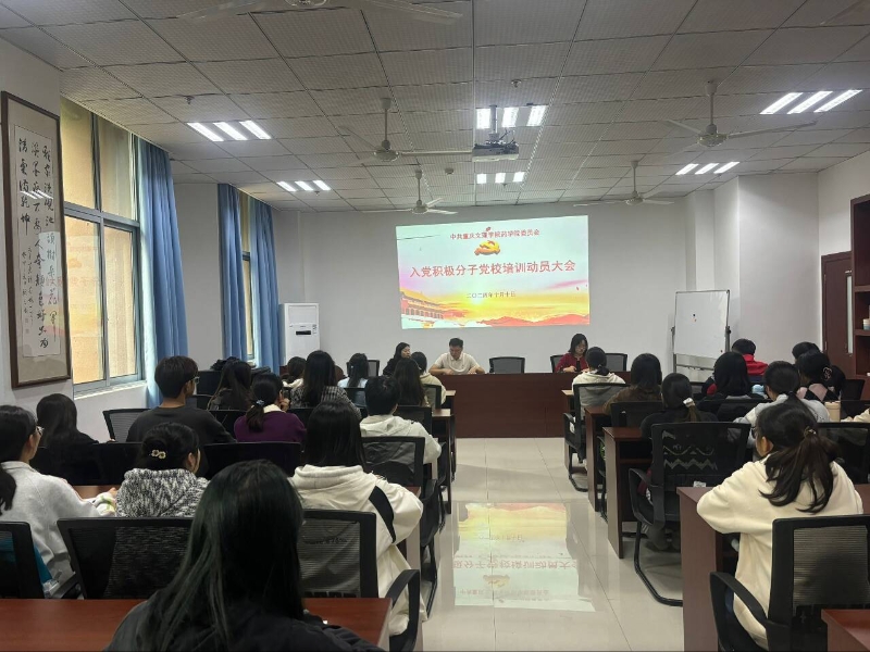 pGYE_1732875812949062501.jpg pGYE_1732875812949062501.jpg