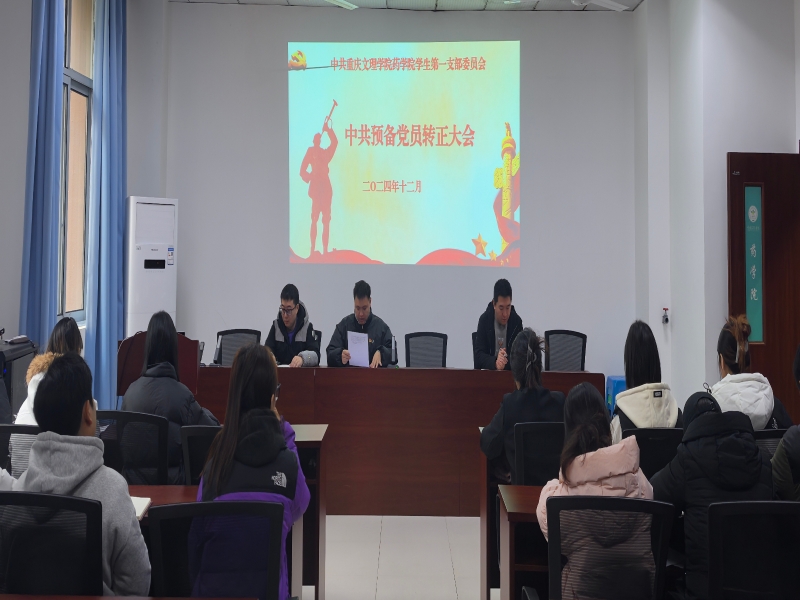 EXJk_1733155193831048531.jpg EXJk_1733155193831048531.jpg