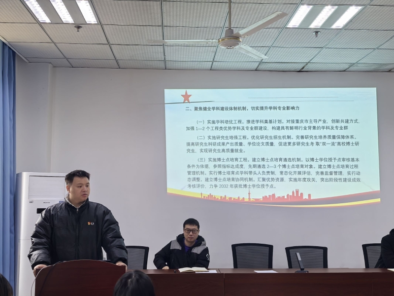 LRsv_1733154342772092630.jpg LRsv_1733154342772092630.jpg