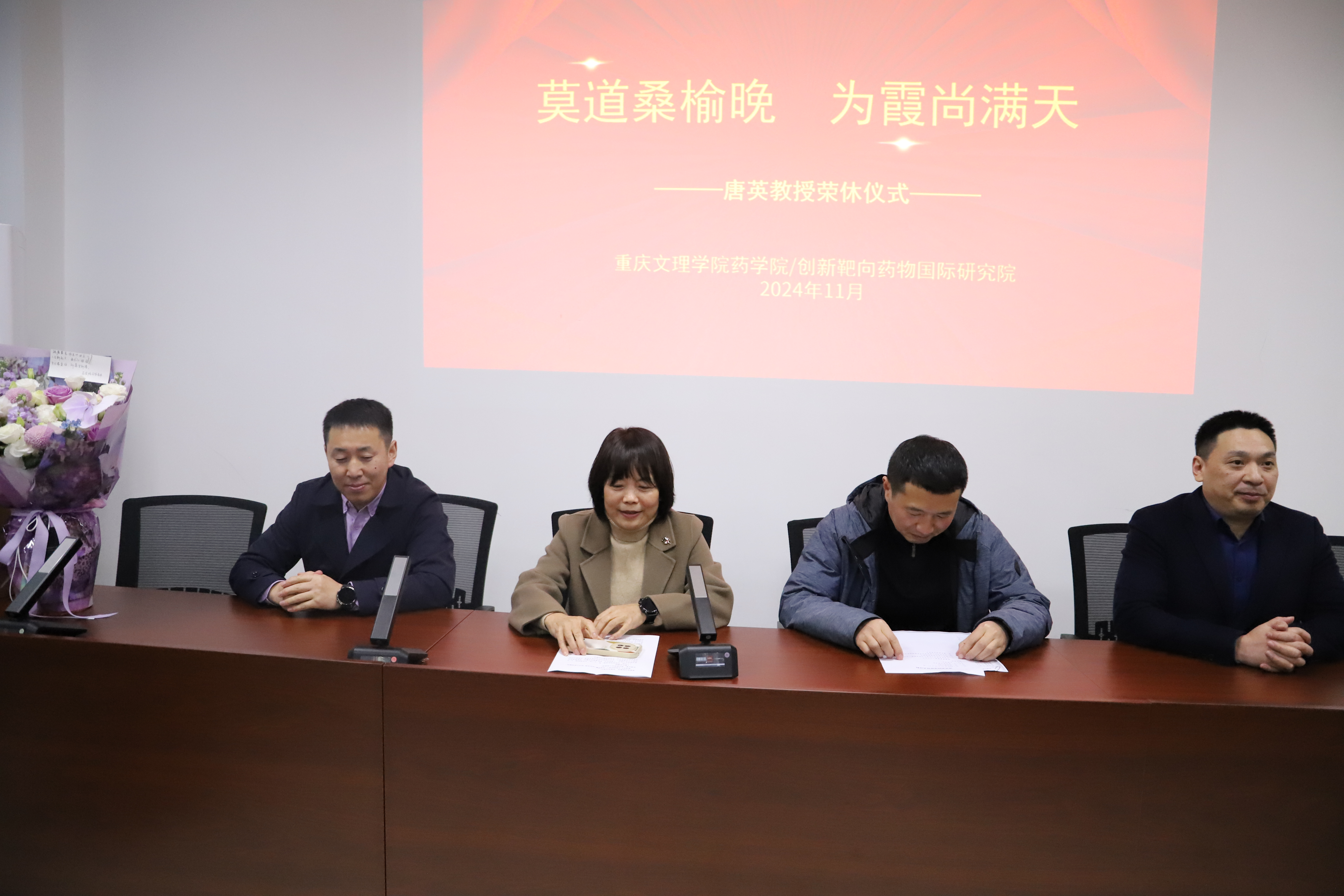 gRWI_1733128954533068397.jpg gRWI_1733128954533068397.jpg