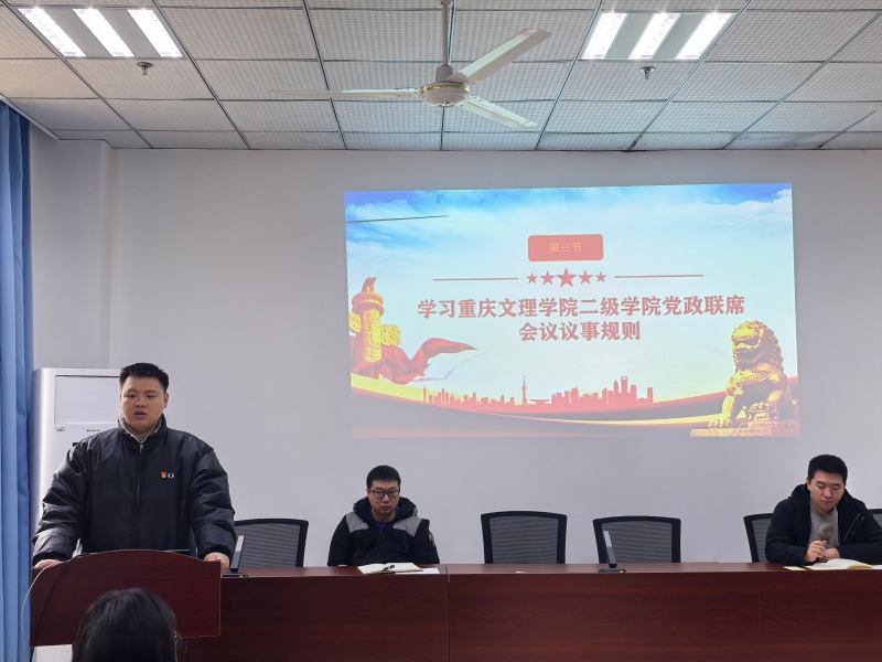 hawT_1733154322363028785.jpg hawT_1733154322363028785.jpg