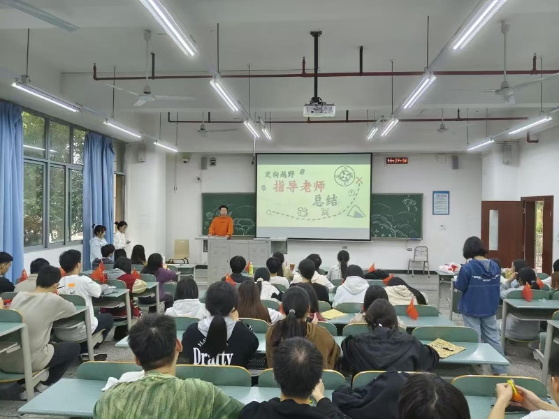 diRL_1733326537197022945.jpg diRL_1733326537197022945.jpg