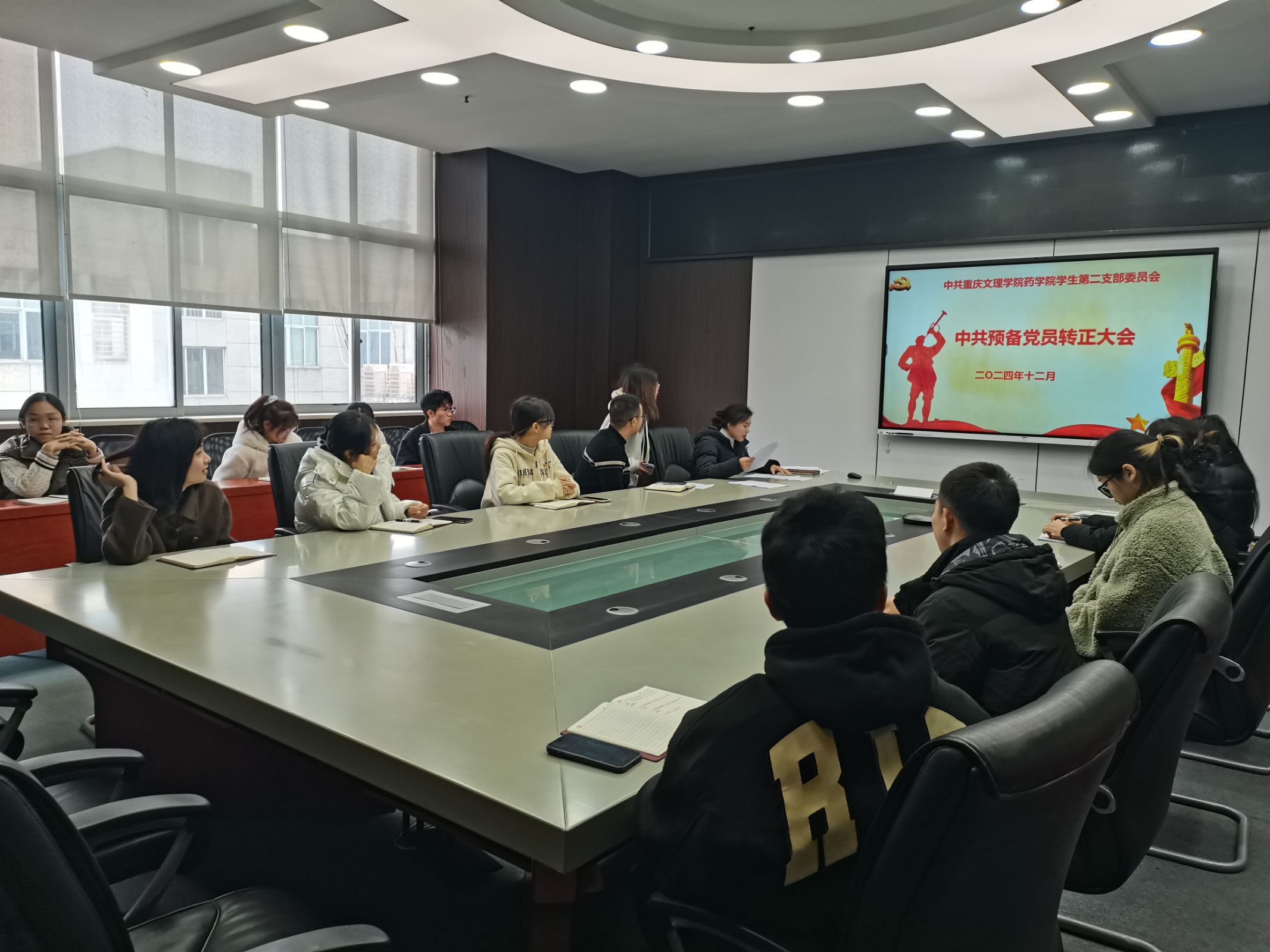 BipF_1733390377435079271.jpg BipF_1733390377435079271.jpg