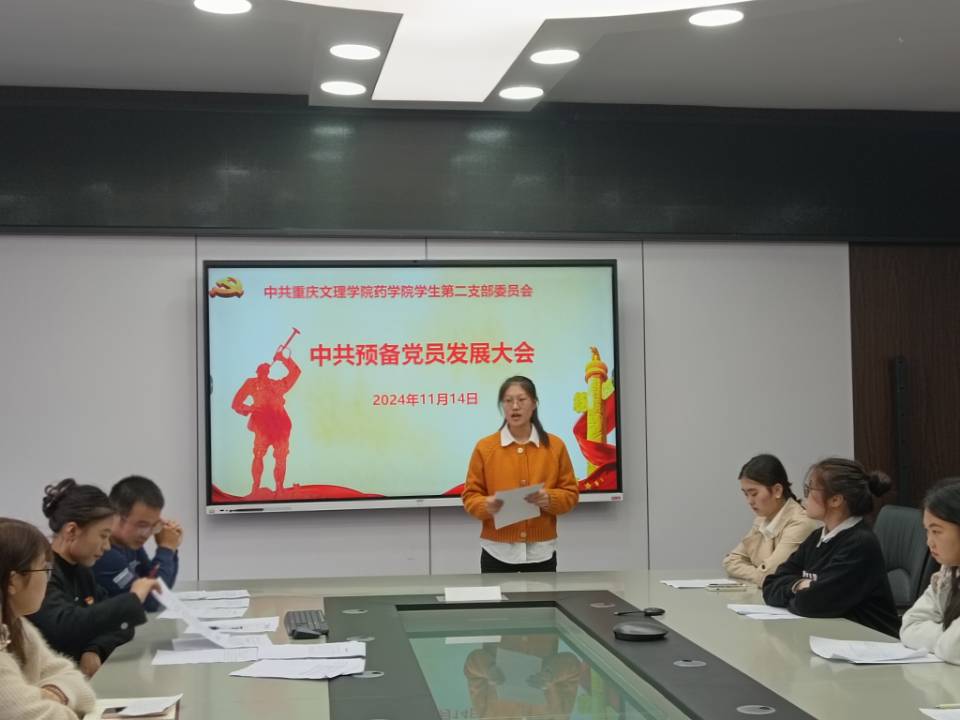 kwYB_1733390162473057564.jpg kwYB_1733390162473057564.jpg