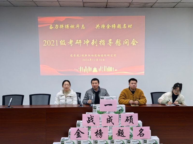 MWmA_1734019274051064095.jpeg MWmA_1734019274051064095.jpeg