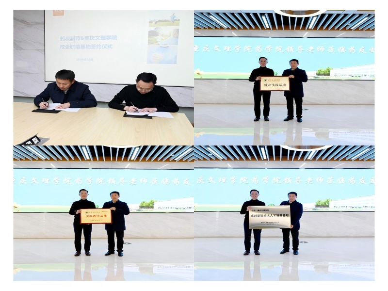 sNec_1734593483410015726.jpg sNec_1734593483410015726.jpg