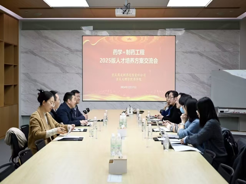 yFvB_1734593557317090766.jpg yFvB_1734593557317090766.jpg