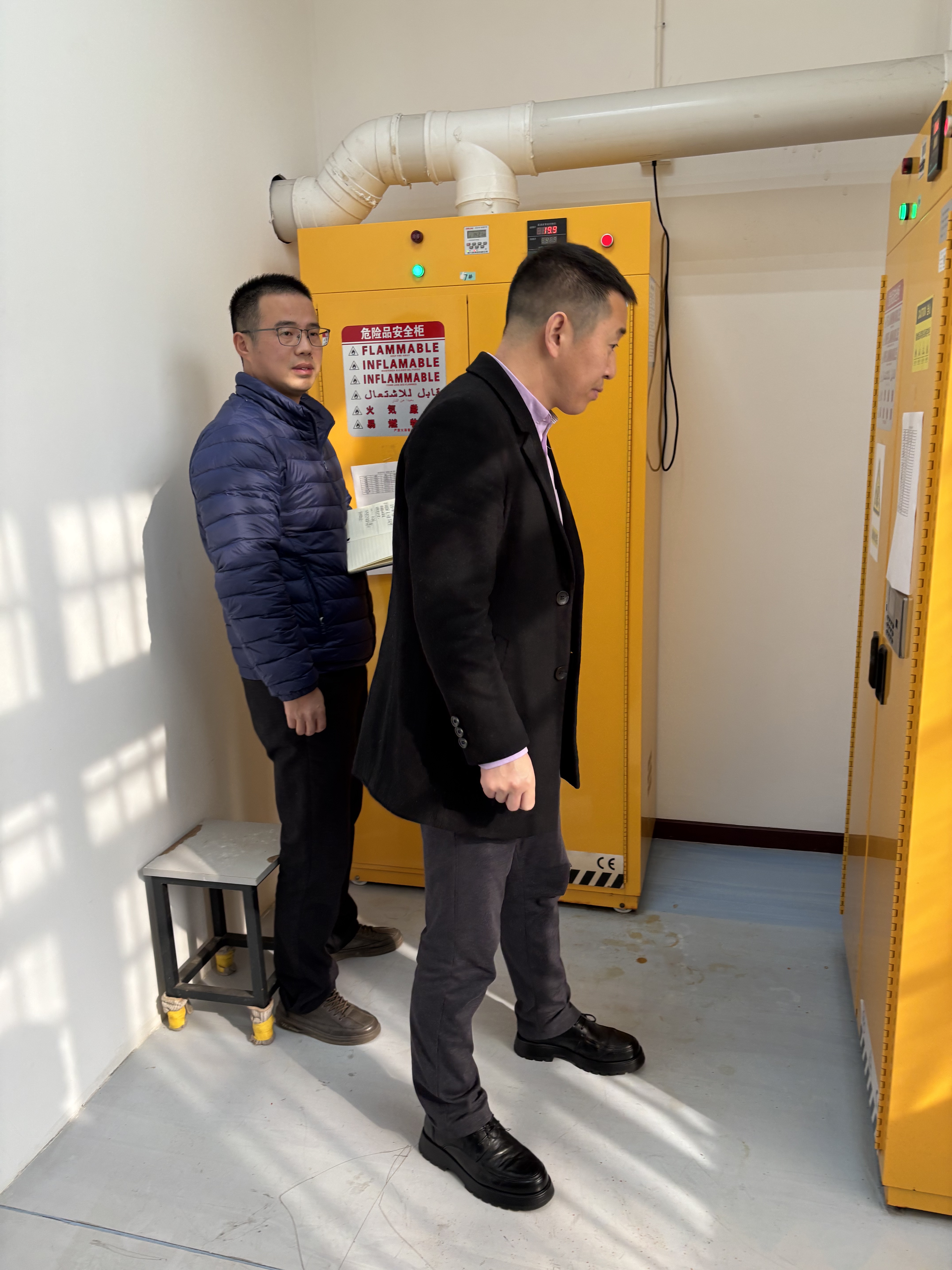 EUIw_1735635221953045882.jpg EUIw_1735635221953045882.jpg