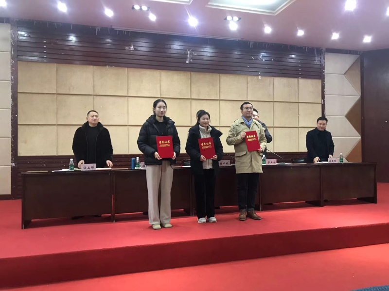 SFwJ_1735605301634007909.jpg SFwJ_1735605301634007909.jpg