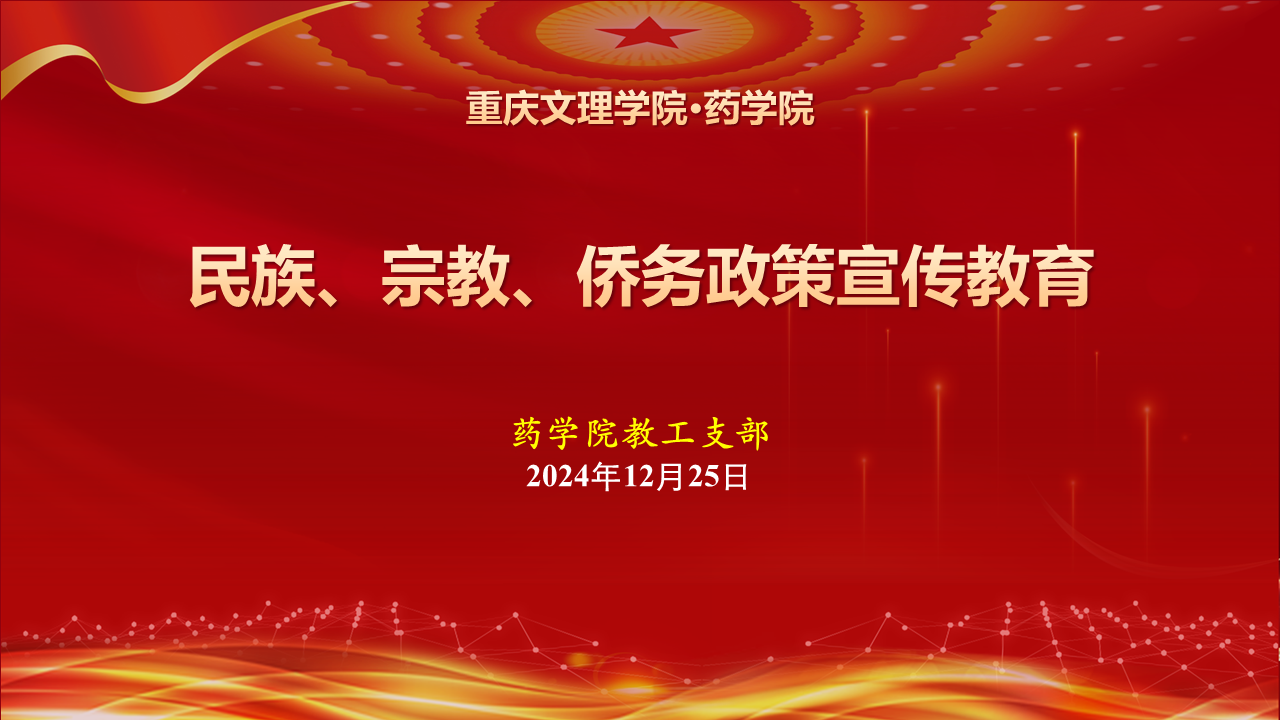 UiFH_1735803259523061070.png UiFH_1735803259523061070.png