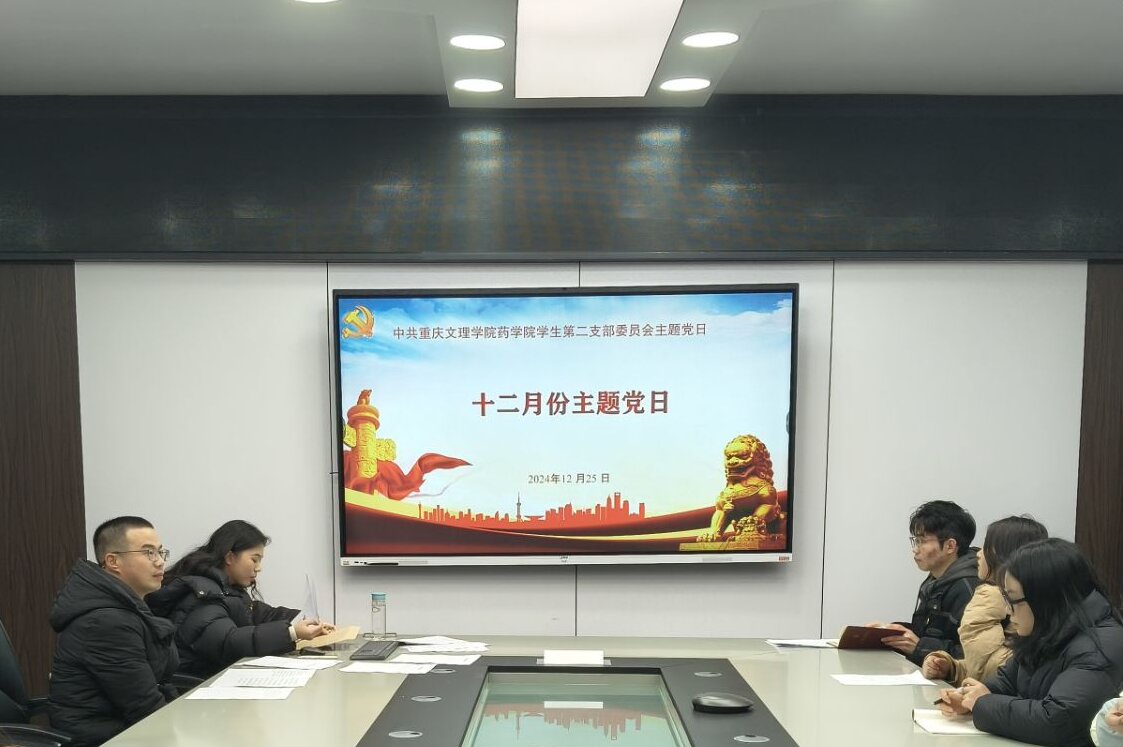 DPRl_1736406409192067755.jpg DPRl_1736406409192067755.jpg