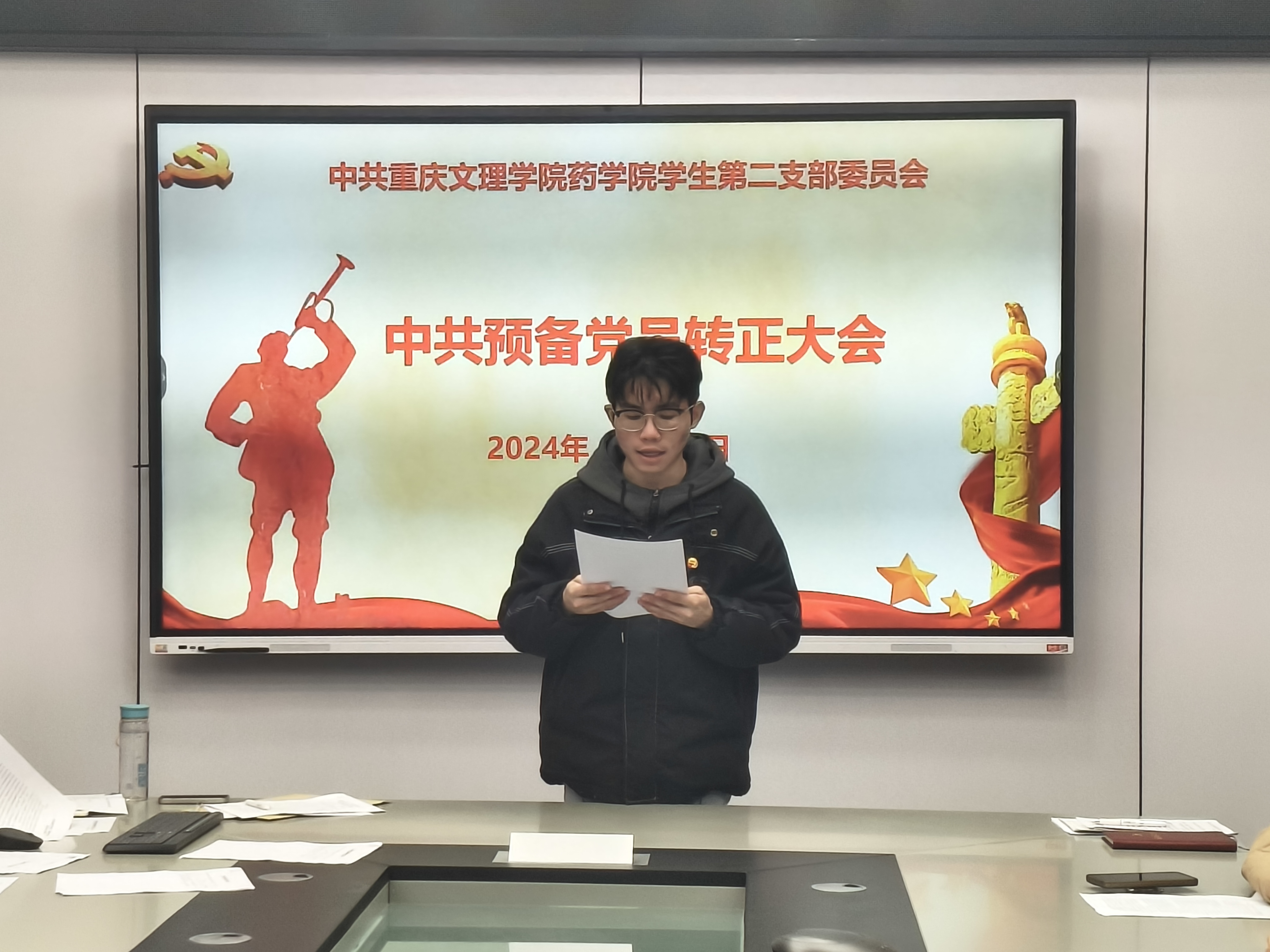 Iaqx_1736406678327094447.jpg Iaqx_1736406678327094447.jpg