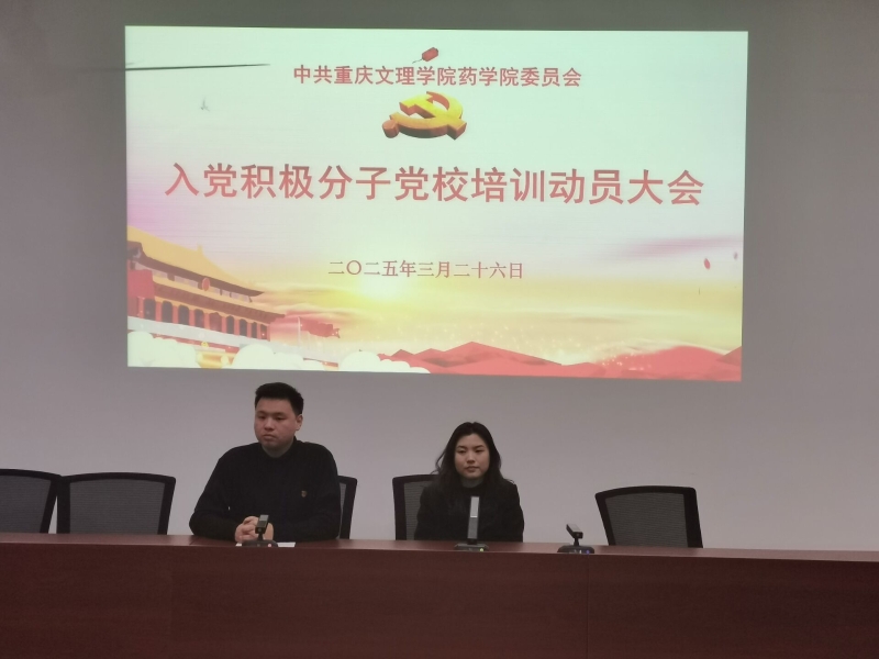 zUJN_1743305167563074686.jpg zUJN_1743305167563074686.jpg