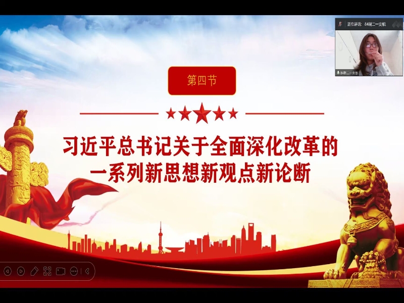 YWFN_1744184619497050030.jpg YWFN_1744184619497050030.jpg