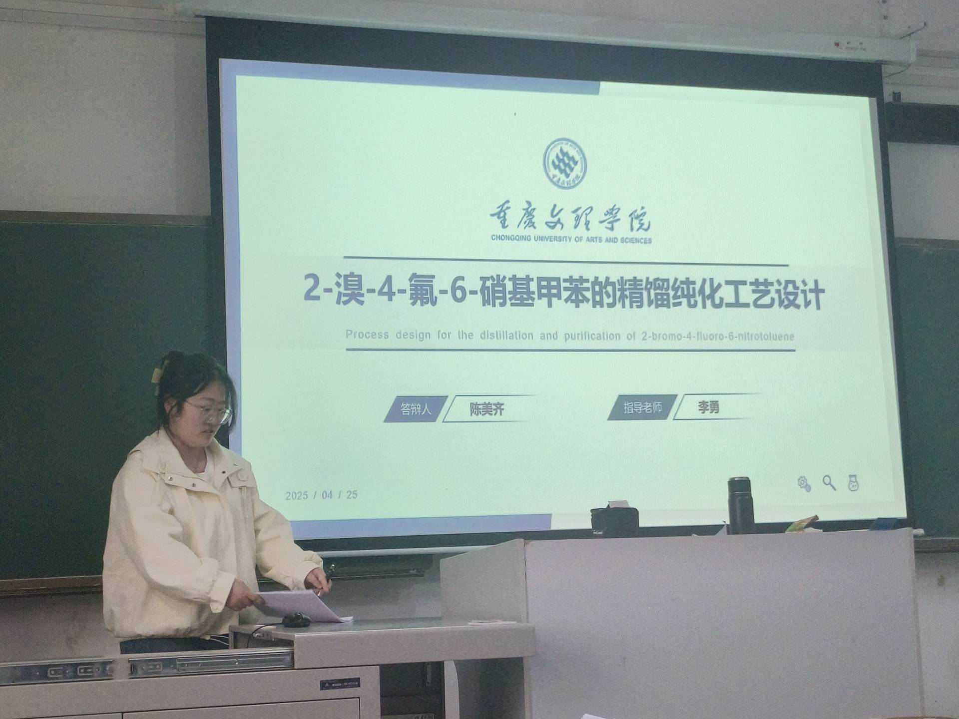 CbuT_1745901611283017531.jpg CbuT_1745901611283017531.jpg