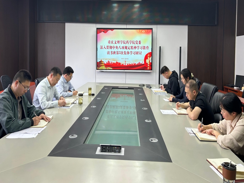 FuDS_1745893926546030138.jpg FuDS_1745893926546030138.jpg