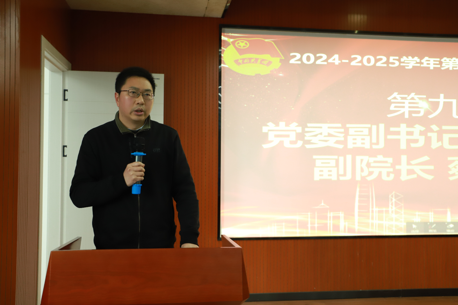 mYwp_1748952180935087429.jpg mYwp_1748952180935087429.jpg