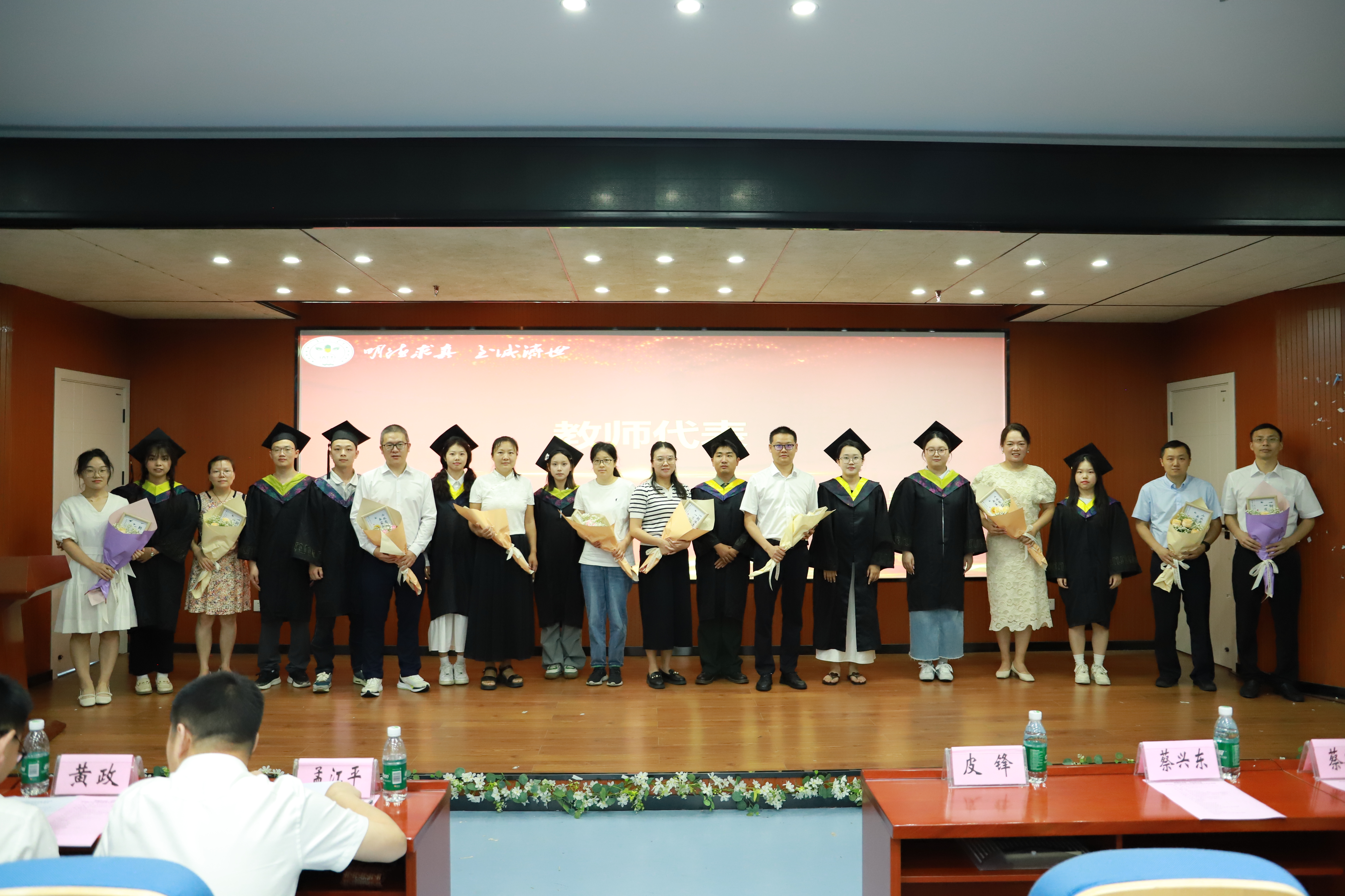 iQqE_1750762007719061204.jpg iQqE_1750762007719061204.jpg