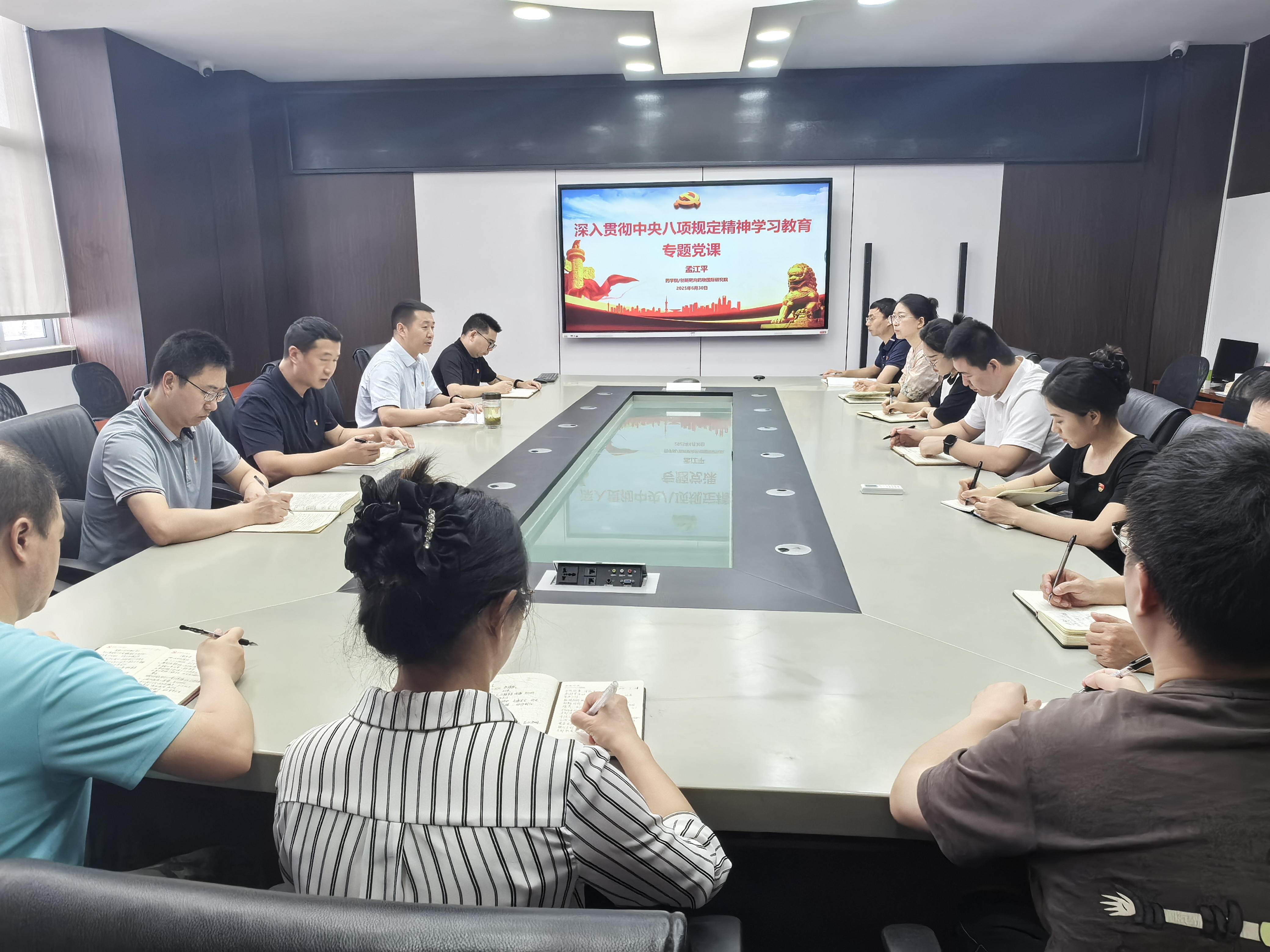 tHzN_1753089041884061732.jpg tHzN_1753089041884061732.jpg