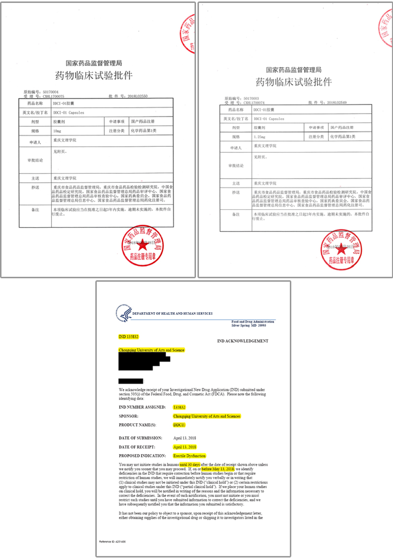 1528859099506004908.jpg 20180612xyhdpw5.jpg