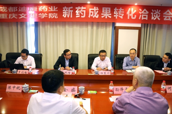 1542939045049032948.jpg DK1.jpg