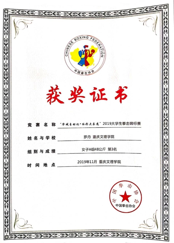 1575283604016064528.jpg 1575283604016064528.jpg