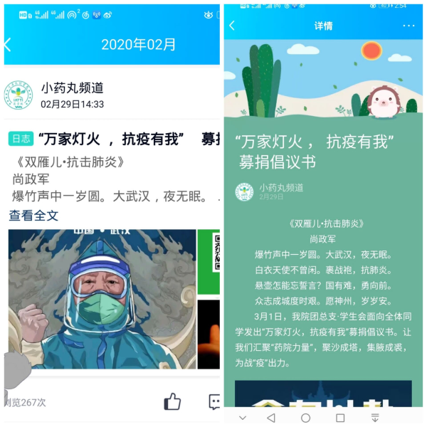 1583984784446042043.png 1583984784446042043.png