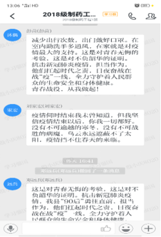 1584580541479012733.png 1584580541479012733.png