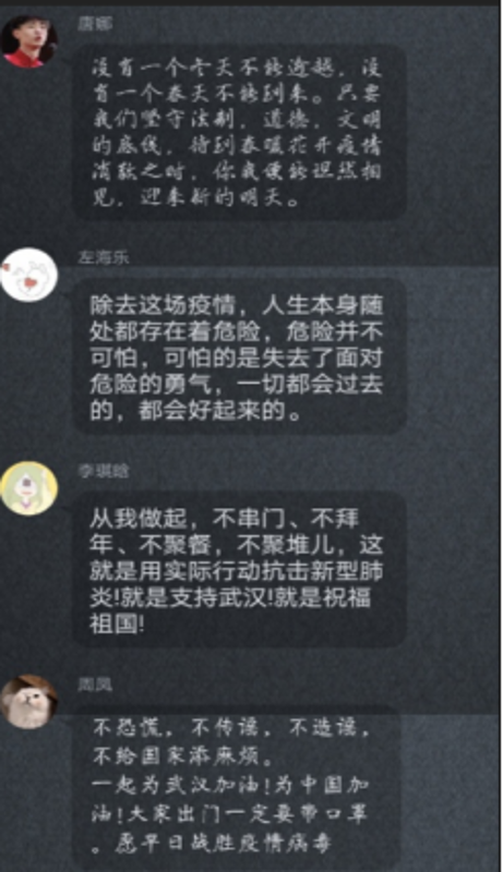 1584580594173036812.png 1584580594173036812.png