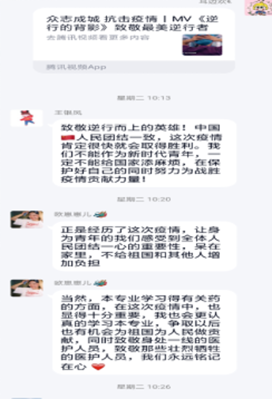 1584580601600050128.png 1584580601600050128.png