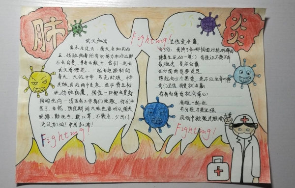 1584580712094036801.jpg 1584580712094036801.jpg