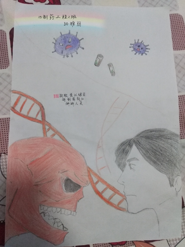 1584580712234031179.jpg 1584580712234031179.jpg