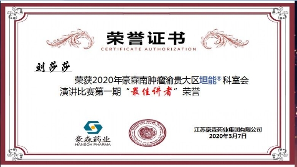 1585727477830038542.jpg 1585727477830038542.jpg