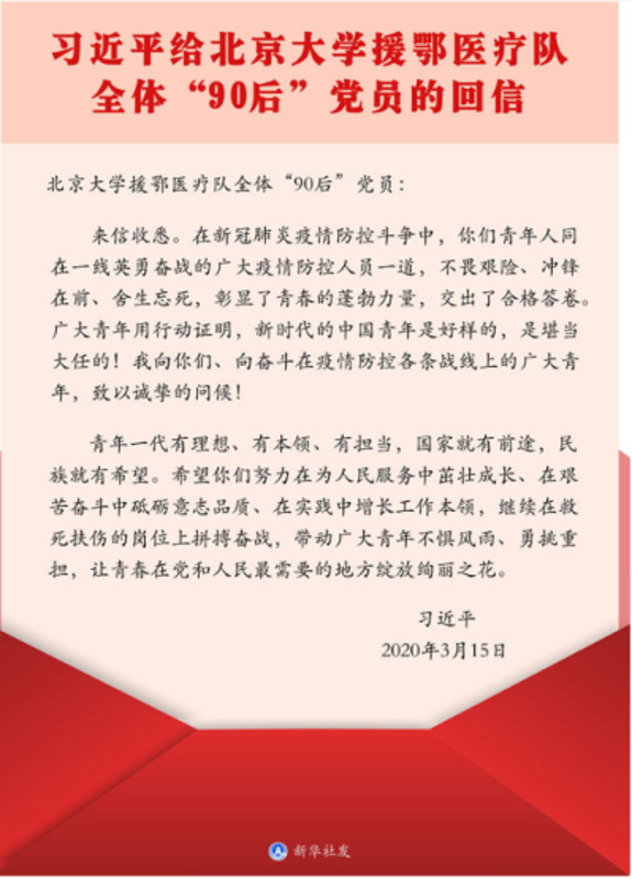 1586505424742021767.png image.png