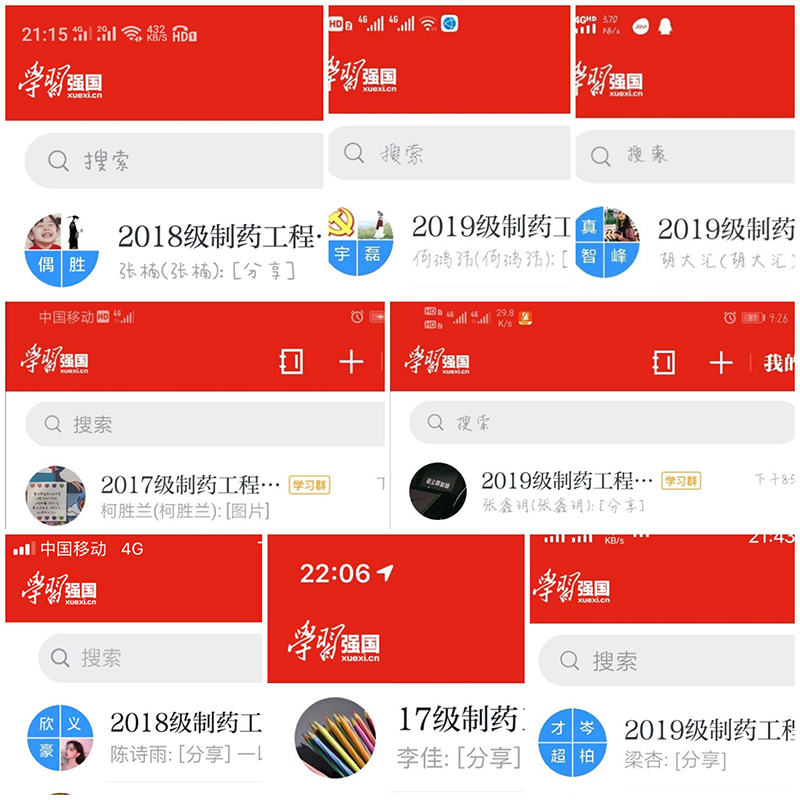 1586933446698059850.jpg 1586933446698059850.jpg