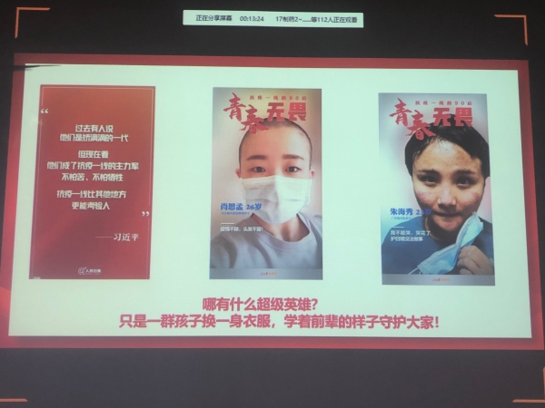 1588143087028027065.jpg 1588143087028027065.jpg