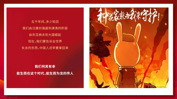 1588143147041024574.png 1588143147041024574.png