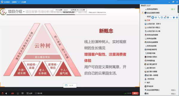 1588402303833002660.png 1588402303833002660.png