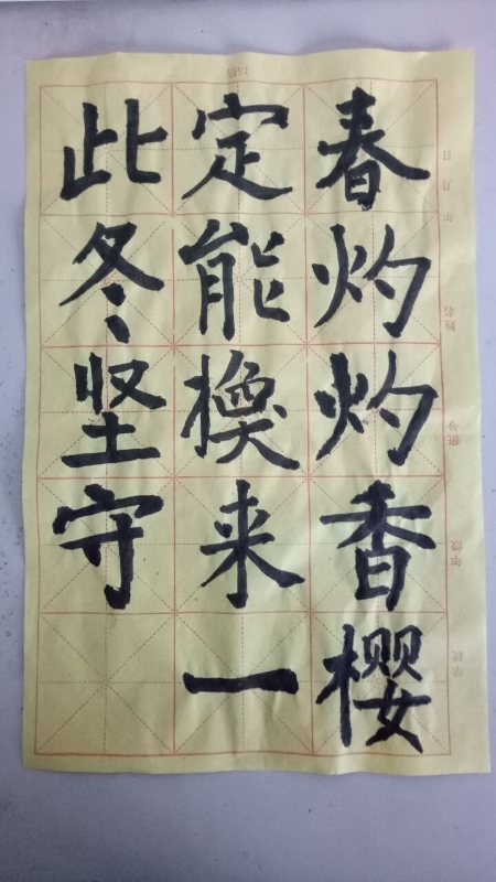 1588900234748007953.jpg 1588900234748007953.jpg